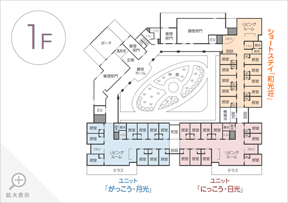 1階フロアマップ